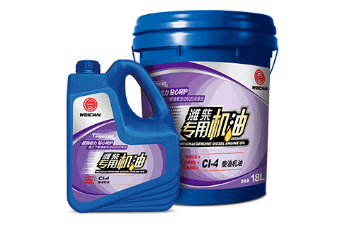 通用柴油机油CI-4组合