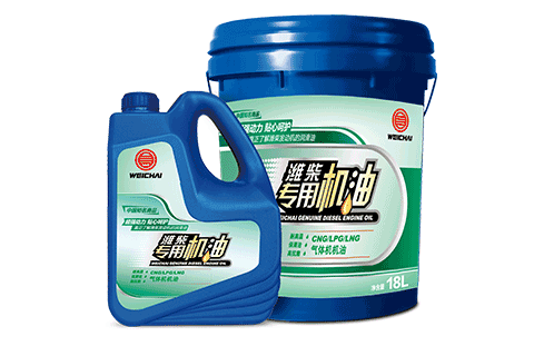 气体机机油-CNG/LPG/LNG-组合