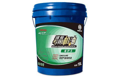 气体机机油--客车CNG/LNG-18L